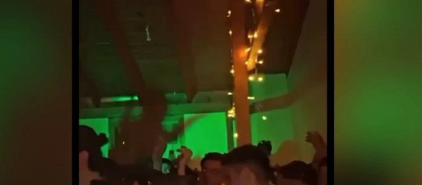 Νέοι της Πάτρας διοργάνωσαν πάρτυ - Πρόστιμα μετά από αστυνομική έφοδο (βίντεο)